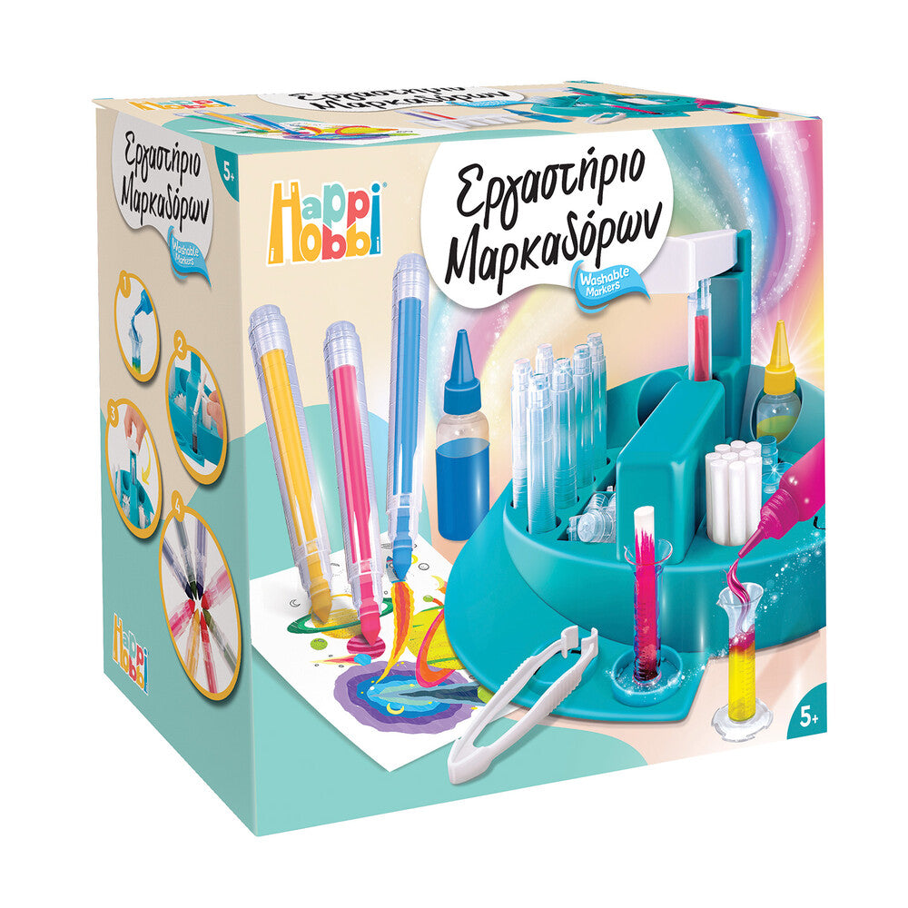 HappiHobbi Εργαστήριο Μαρκαδόρων Για 5+ Ετών – εικόνα προϊόντος 5