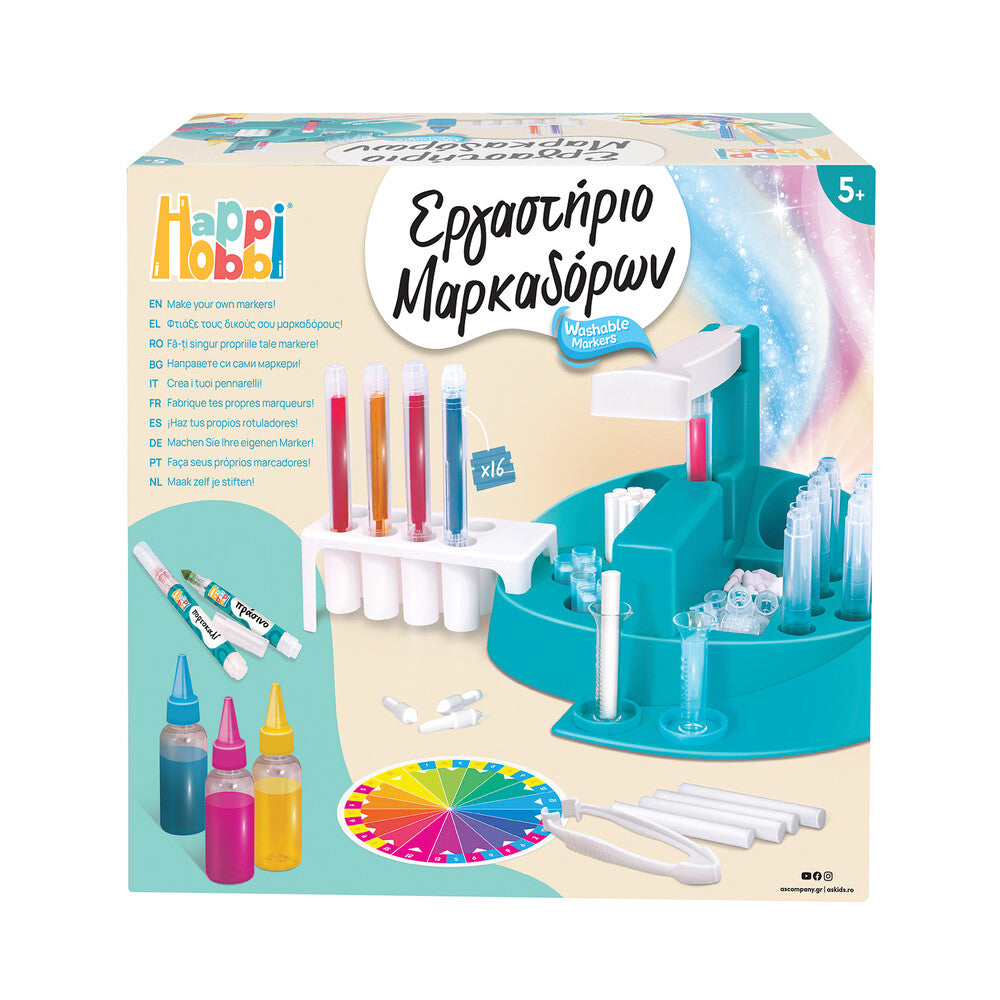 HappiHobbi Εργαστήριο Μαρκαδόρων Για 5+ Ετών – εικόνα προϊόντος 7