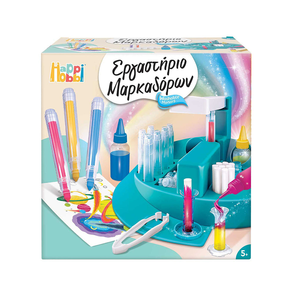 HappiHobbi Εργαστήριο Κατασκευής Μαρκαδόρων Για 5+ Χρονών