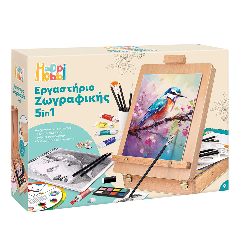 HappiHobbi Εργαστήριο Ζωγραφικής 5 Σε 1 Mε Ξύλινο Βαλιτσάκι-Καβαλέτο Για 9+ Χρονών