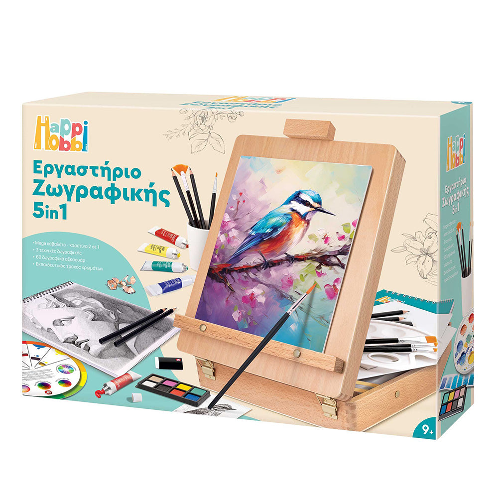 HappiHobbi Εργαστήριο Ζωγραφικής 5 Σε 1 Mε Ξύλινο Βαλιτσάκι-Καβαλέτο Για 9+ Χρονών