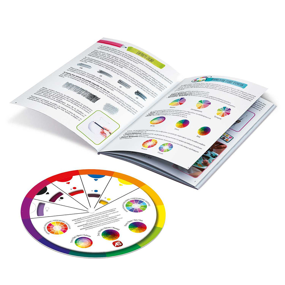 HappiHobbi Εργαστήριο Ζωγραφικής 5 Σε 1 Mε Ξύλινο Βαλιτσάκι-Καβαλέτο Για 9+ Χρονών