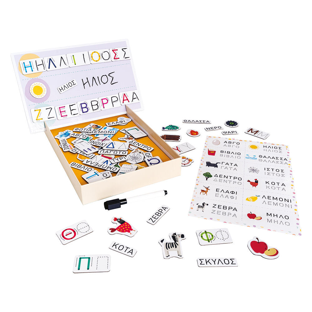AS CompanyAs HappiHobbi Μαθαίνω Να Γράφω 72 Εκπαιδευτικοί Χάρτινοι Μαγνήτες Για 5+ Χρονώνpapell.gr
