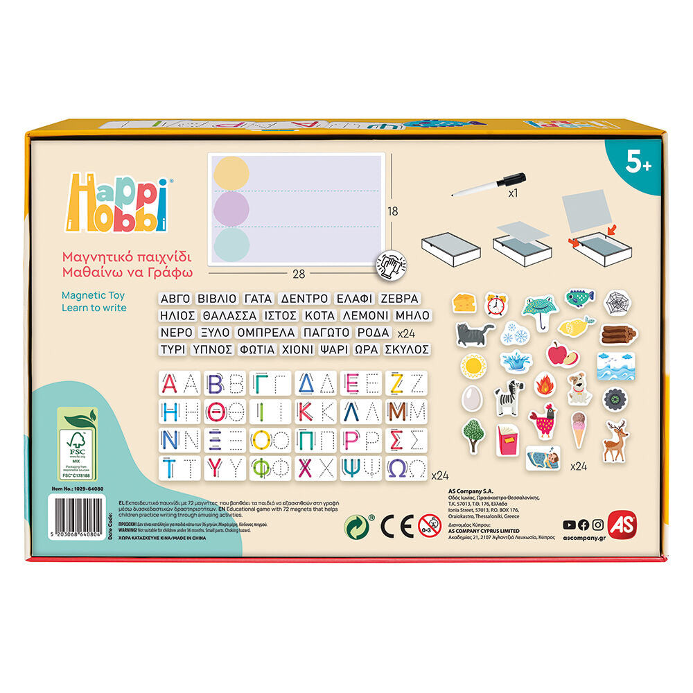 AS CompanyAs HappiHobbi Μαθαίνω Να Γράφω 72 Εκπαιδευτικοί Χάρτινοι Μαγνήτες Για 5+ Χρονώνpapell.gr