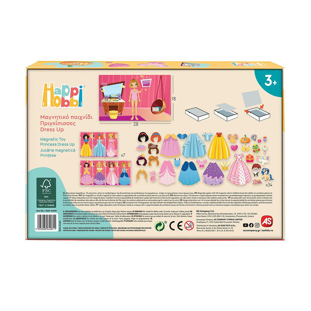 HappiHobbi Πριγκίπισσες Dress Up 34 Εκπαιδευτικοί Χάρτινοι Μαγνήτες Για 3+ Χρονών