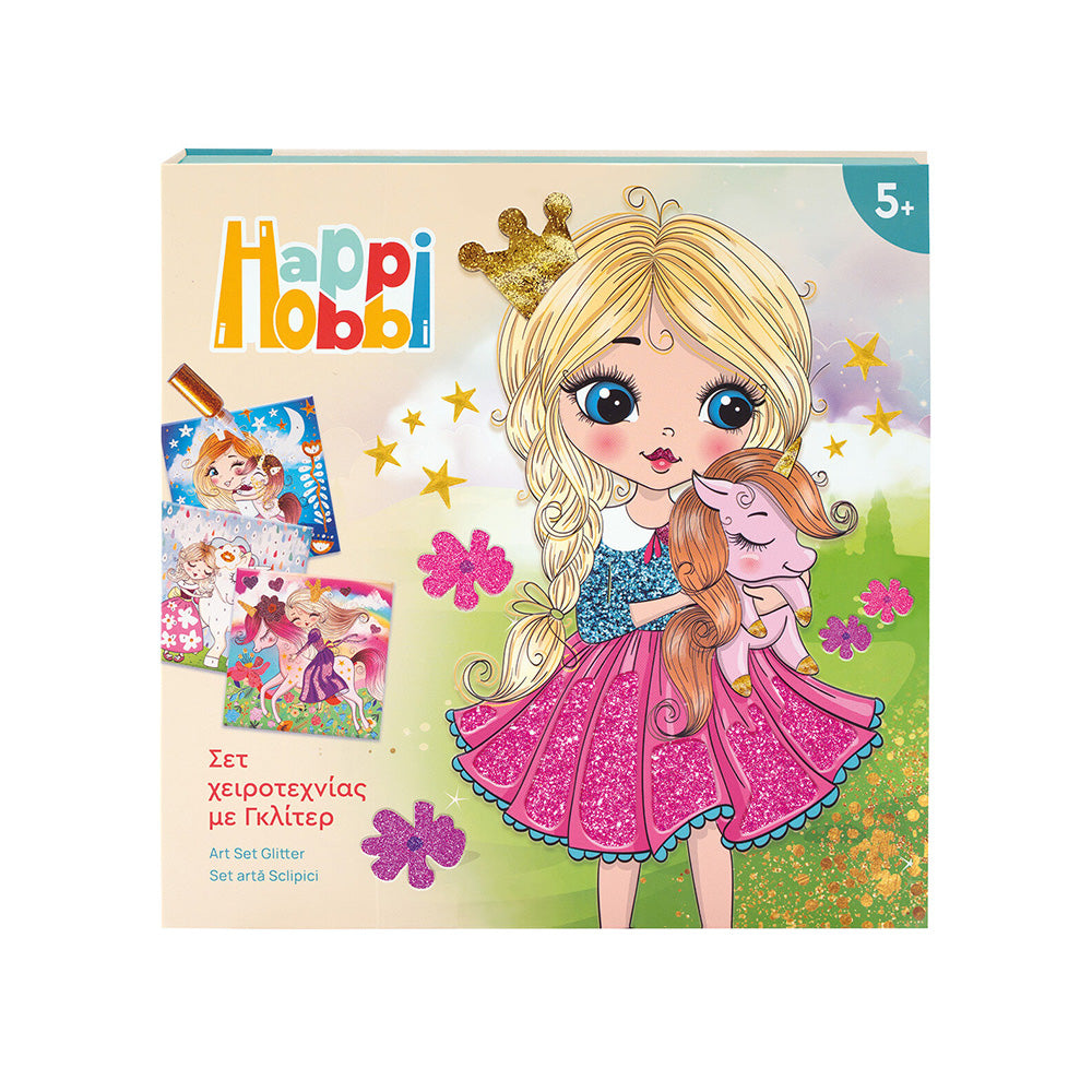 AS CompanyAS Happi Hobbi Art Σετ Χειροτεχνίας Mε Glitter Για 5+ Χρονώνpapell.gr