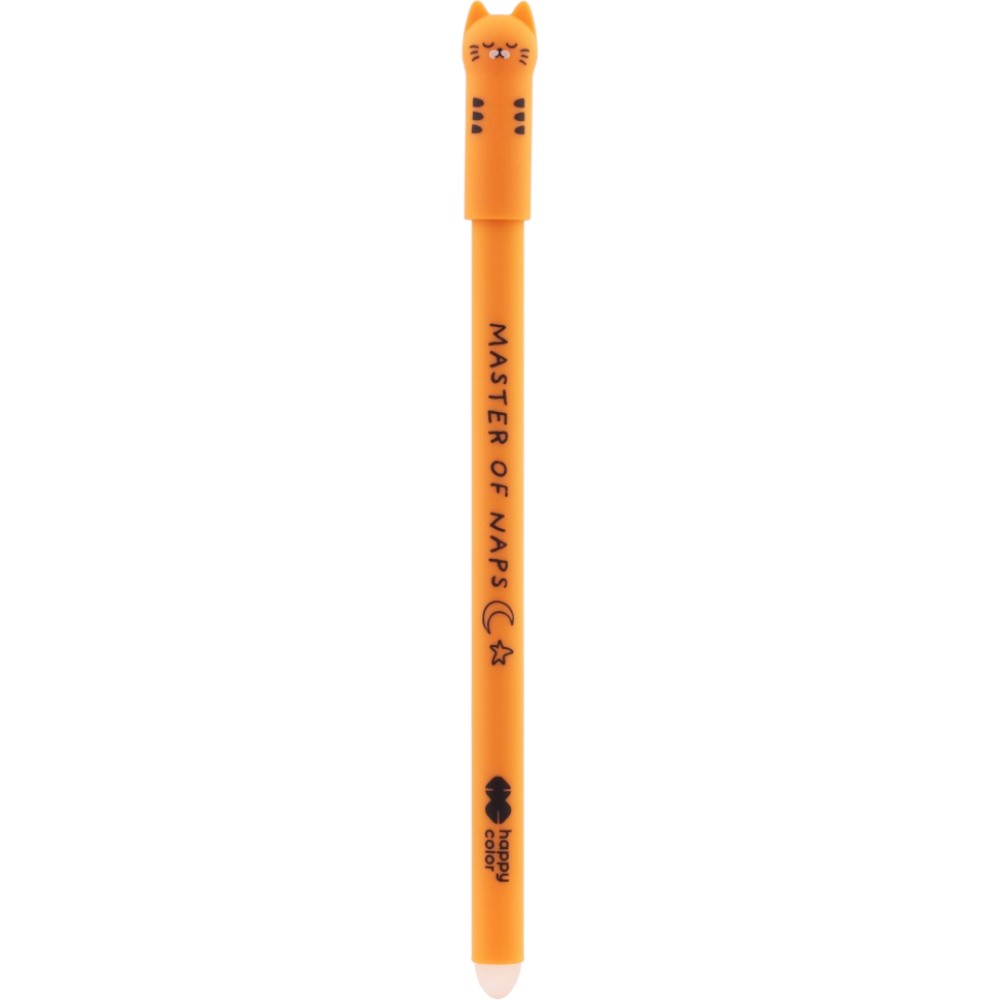 Happy ColorHappy Color Στυλό Που Σβήνει Kitty 0.5mm 4 Σχέδια- 1Τμχpapell.gr