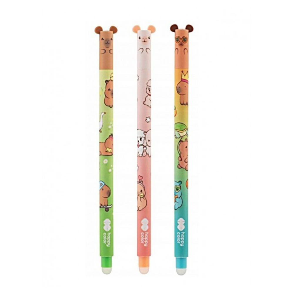 Happy Color Στυλό που Σβήνει Capybara 0.5mm σε 4 Σχέδια - 1 Τμχ