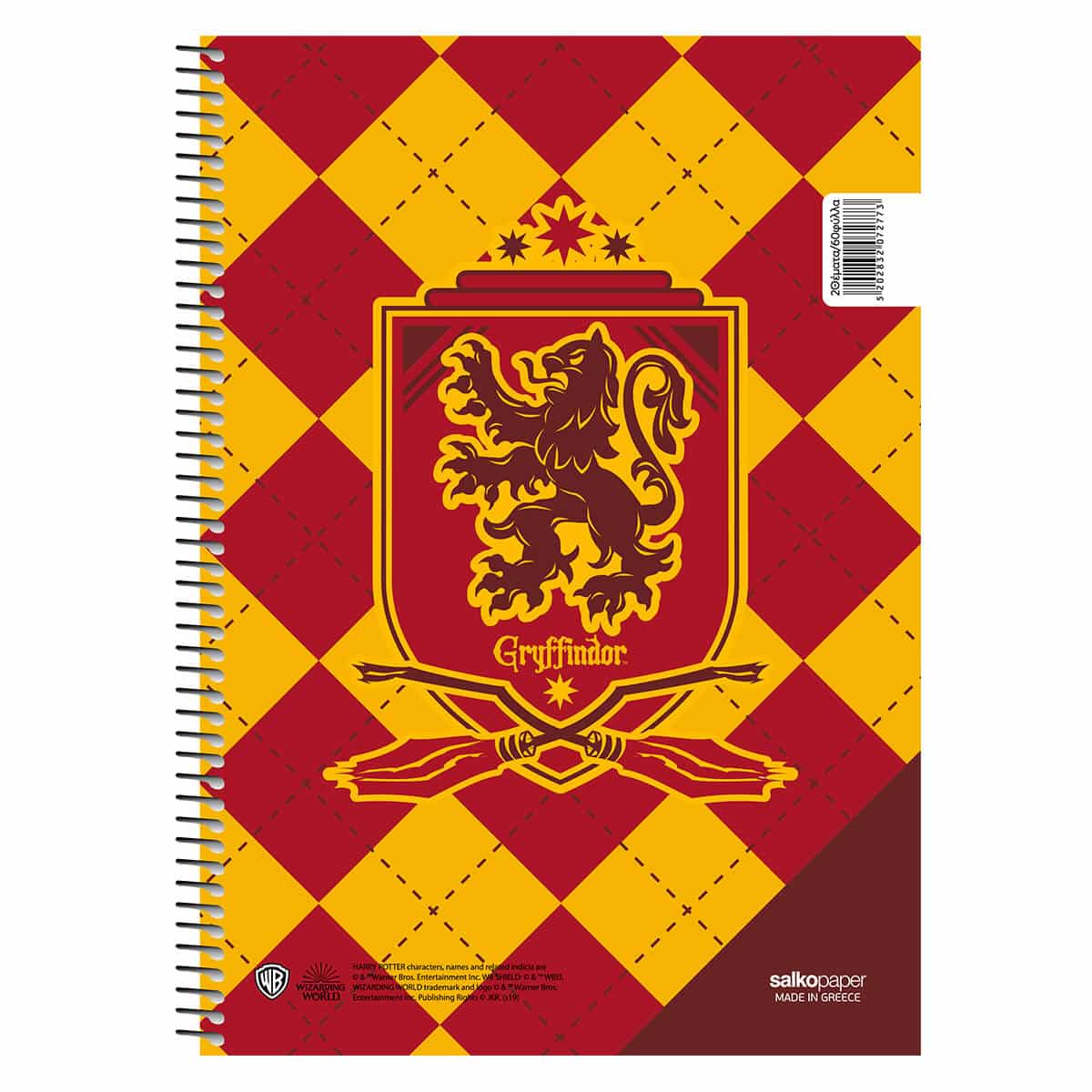 Salko Τετραδιο Σπιραλ Harry Potter School Pride