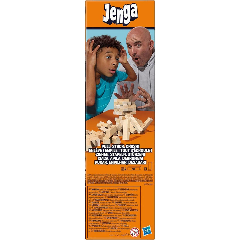 Hasbro Jenga Επιτραπέζιο Παιχνίδι 