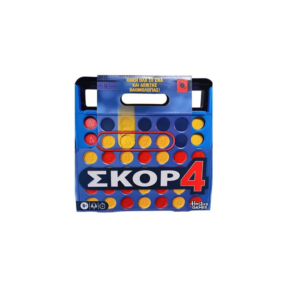 Hasbro Games: Σκορ 4 - (Greek Language)