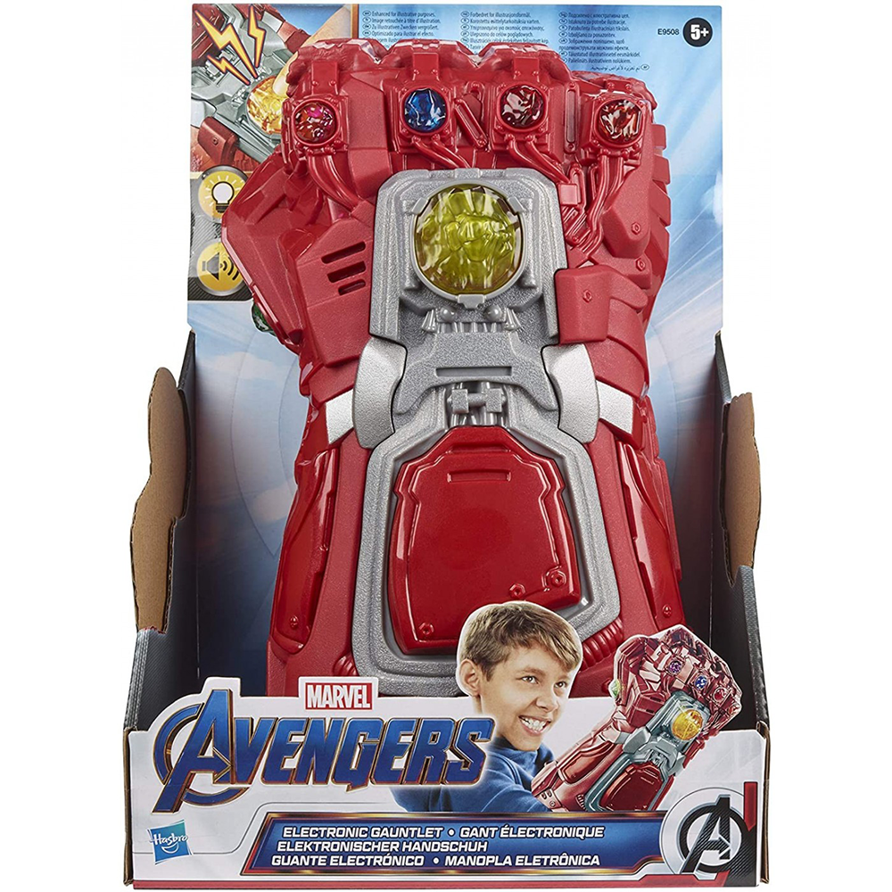 HasbroHasbro Marvel Avengers: Endgame Red Infinity Gauntlet Electronic Fist, Ηλεκτρονική Γροθιά.papell.gr