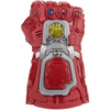 HasbroHasbro Marvel Avengers: Endgame Red Infinity Gauntlet Electronic Fist, Ηλεκτρονική Γροθιά.papell.gr