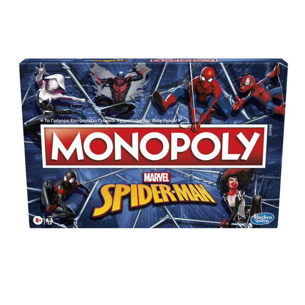Hasbro Monopoly Marvel Spider-Man Edition