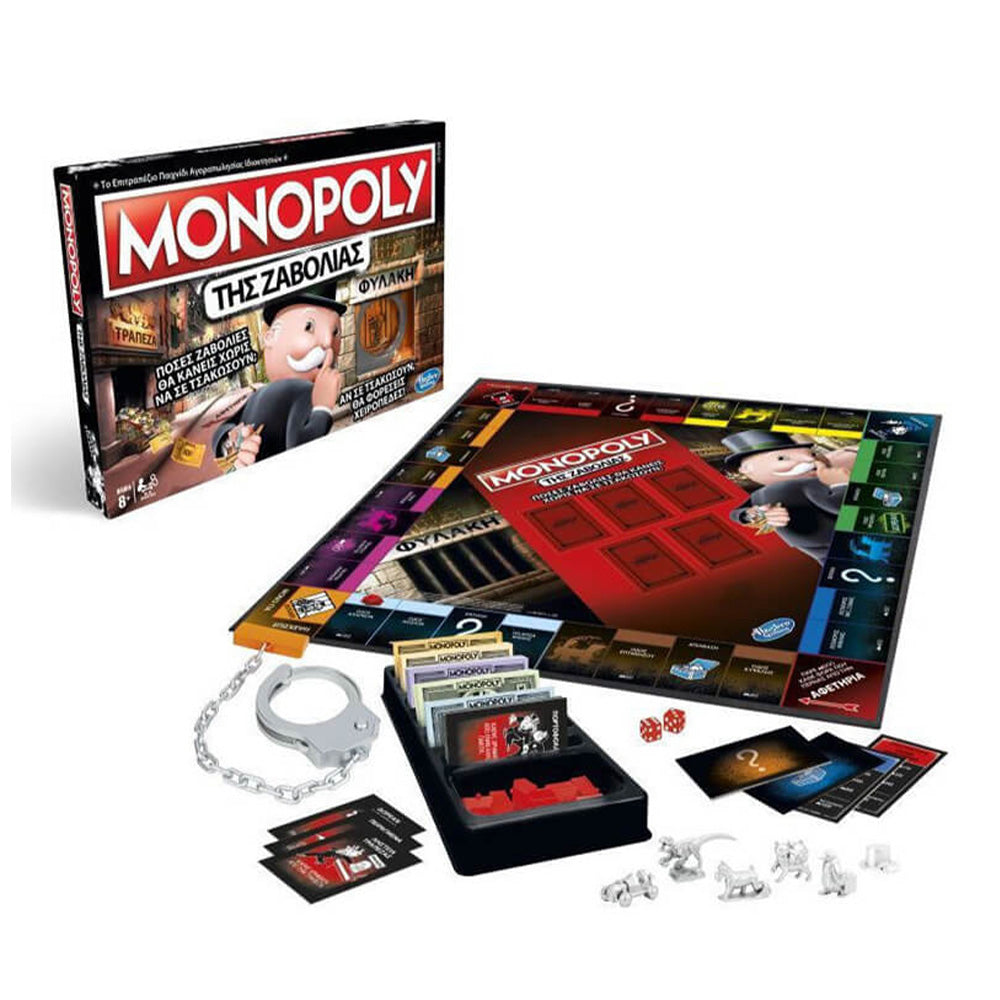 HasbroHasbro Επιτραπέζιο Monopoly Της Ζαβολιάςpapell.gr