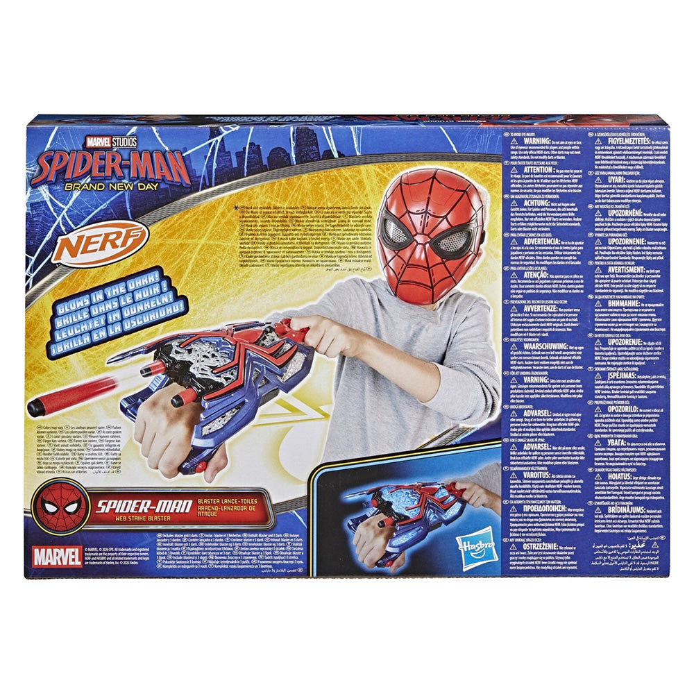 Hasbro Nerf Marvel: Spider-Man - Brand New Day (Glows in the Dark)