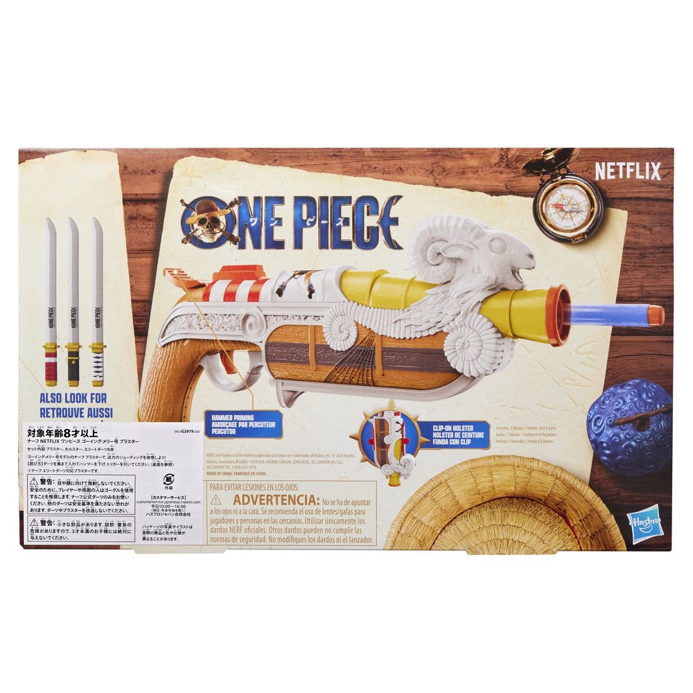 Hasbro Nerf: One Piece Going Merry Blaster