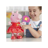 Hasbro Peppa Pig Peppa's Muddy Puddles Party 