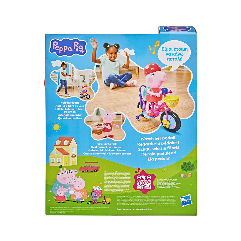 Hasbro Peppa Pig Ready, Pedal, Go! Κούκλα 20 εκ. με Ποδήλατο, Ήχους & Αντιδράσεις 