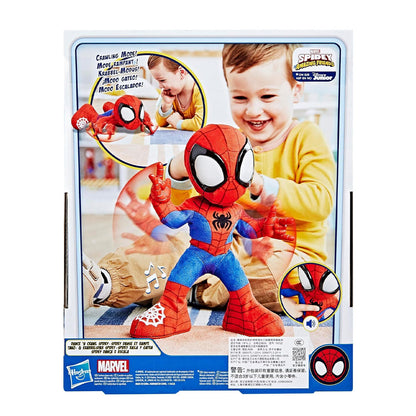 HasbroHasbro Spidey And His Amazing Friends Marvel Dance 'N Crawl Spidey Διαδραστικό Λούτρινοpapell.gr