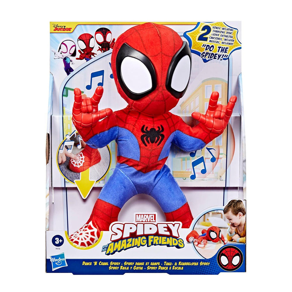 HasbroHasbro Spidey And His Amazing Friends Marvel Dance 'N Crawl Spidey Διαδραστικό Λούτρινοpapell.gr