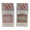 OEMΤεχνητά Νύχια  Hohogirl Ombre Glitter 12τμχpapell.gr