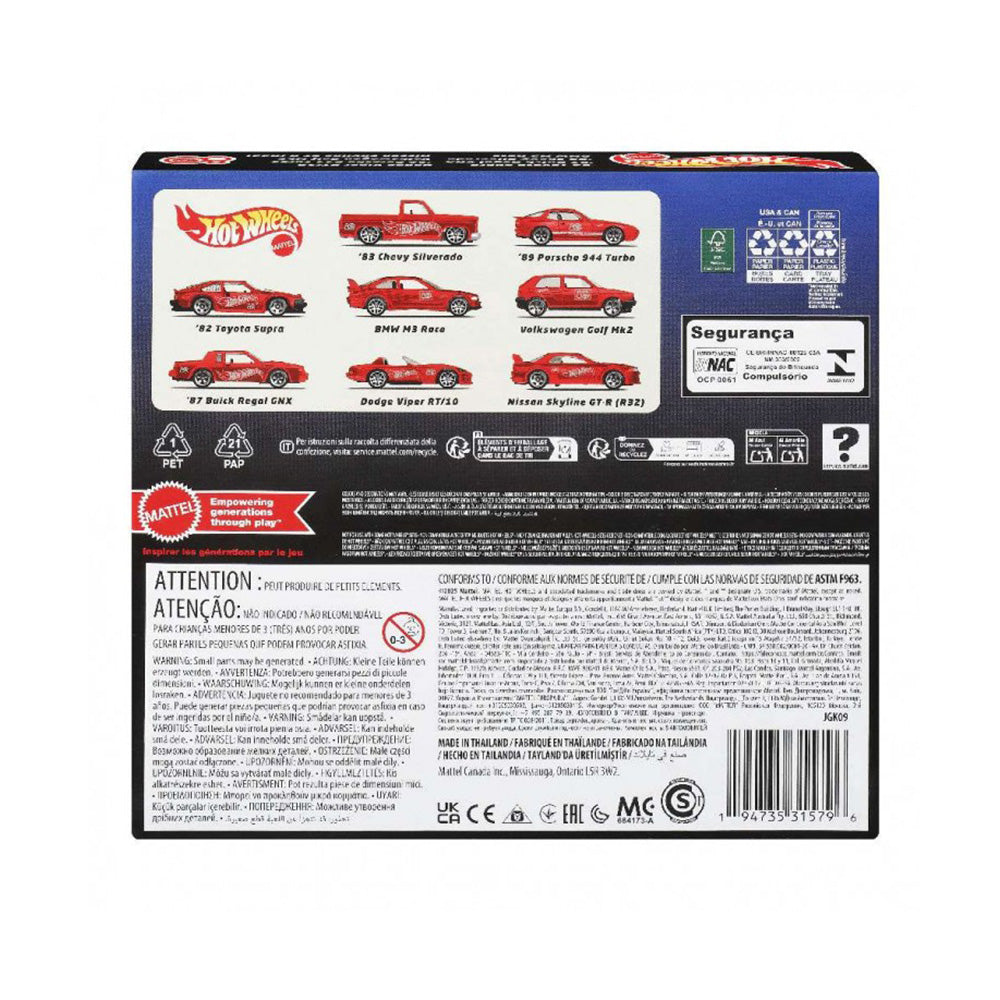 Hot Wheels Silver Series Σετ Mε 8 Die-Cast Αυτοκινητάκια Mattel 80 Χρόνια 1:64 