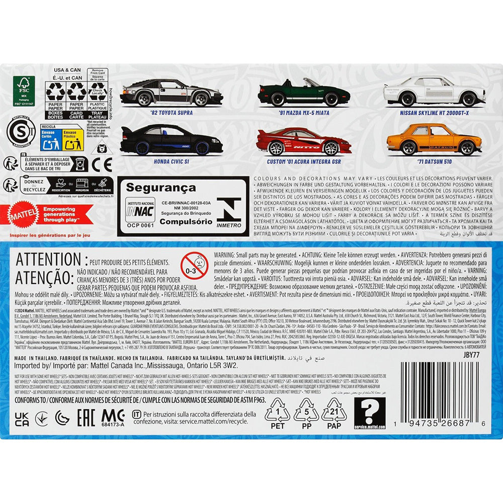 Hot Wheels Αυτοκινητάκια Streets Of Japan Σετ Των 6 Όχημα Παιχνίδι 