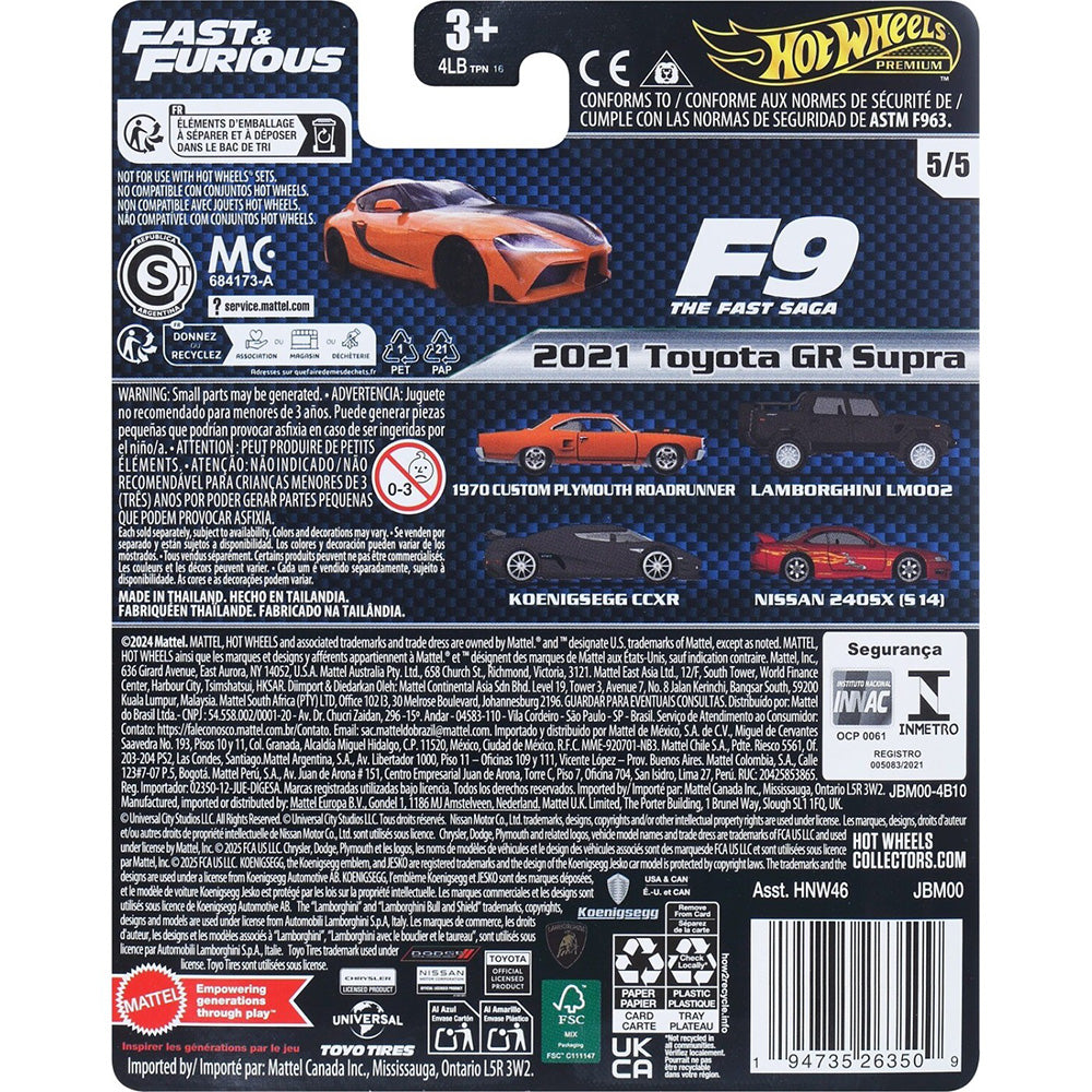 Hot Wheels Fast And Furious 2020 Toyota Supra 