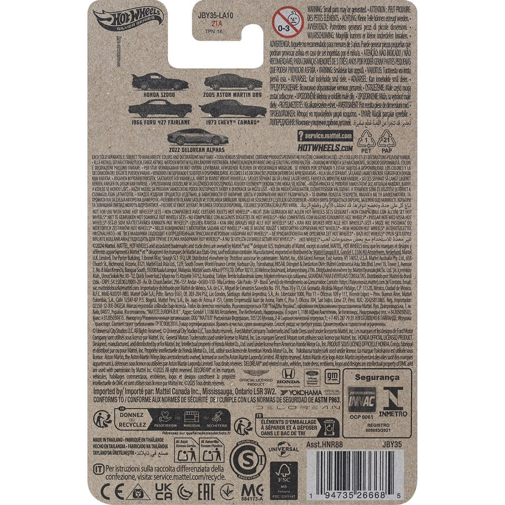 Hot Wheels Fast & Furious 2005 Aston Martin DB9 