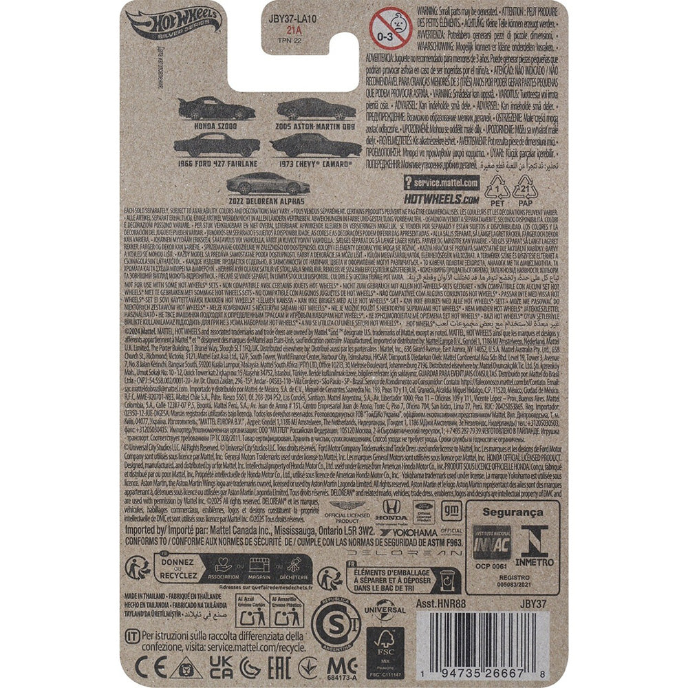 Hot Wheels Αυτοκινητάκια Fast & Furious 1973 Cheverolet Camaro 