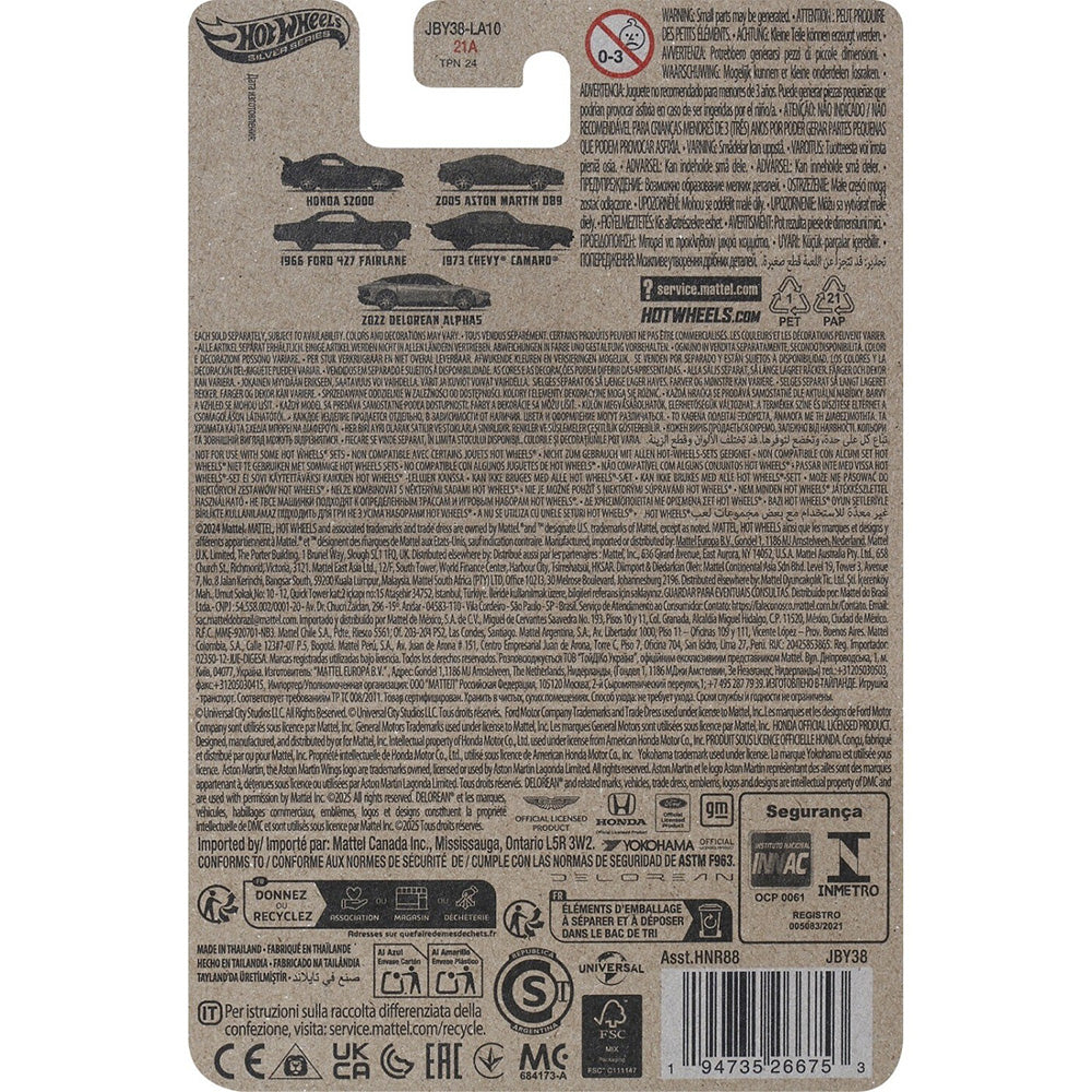 Hot Wheels Αυτοκινητάκια Fast & Furious 2022 Delorean Alpha5 