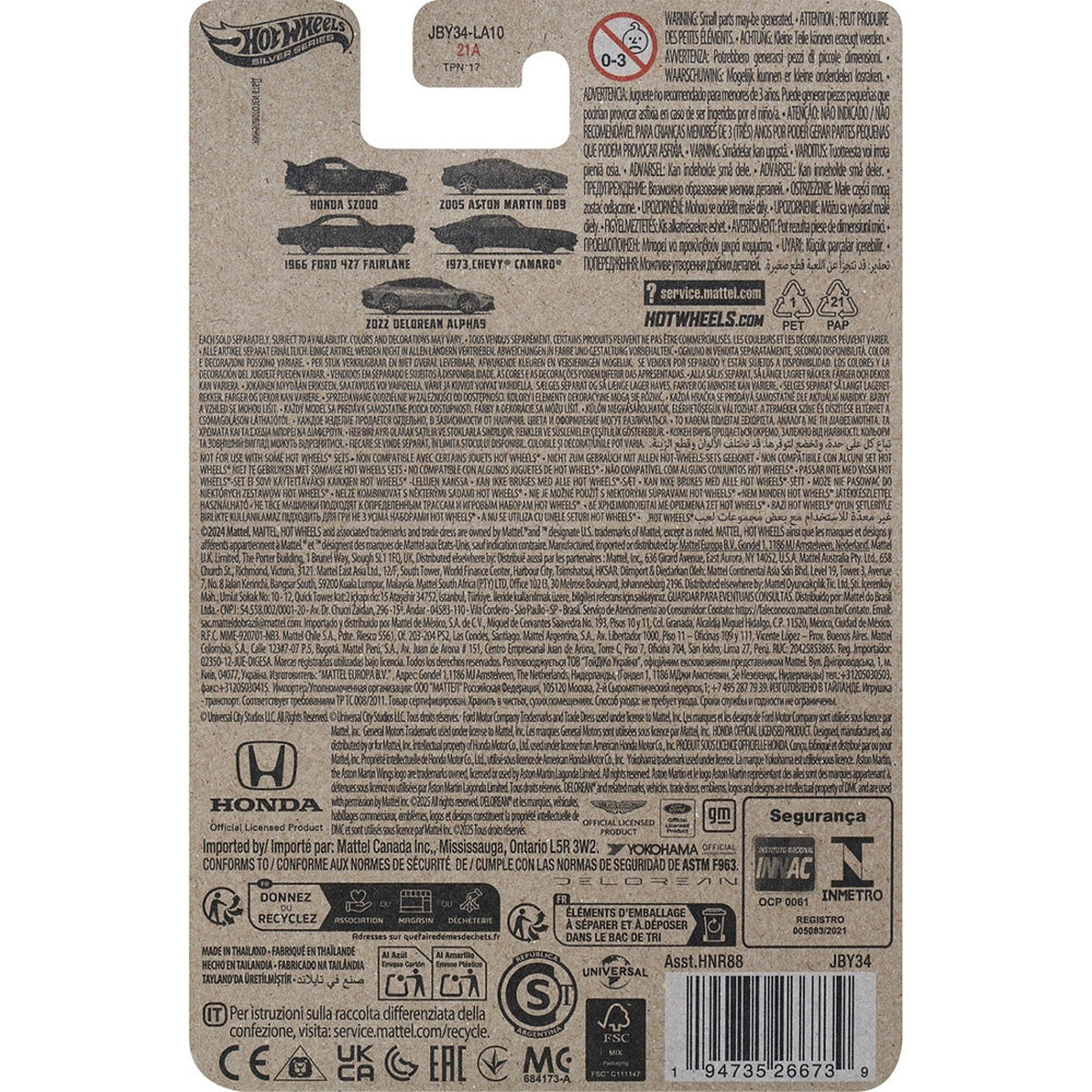 Hot Wheels Fast & Furious Honda S2000 