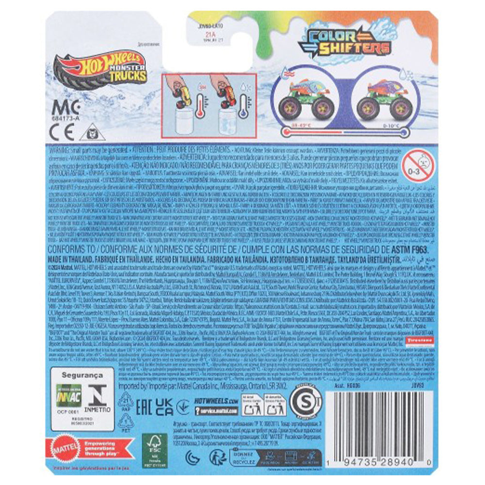 MattelMattel Hot Wheels Οχήματα Monster Trucks Χρωμοκεραυνοί Color Shifters Piran-Ahhh Όχημα Παιχνίδιpapell.gr