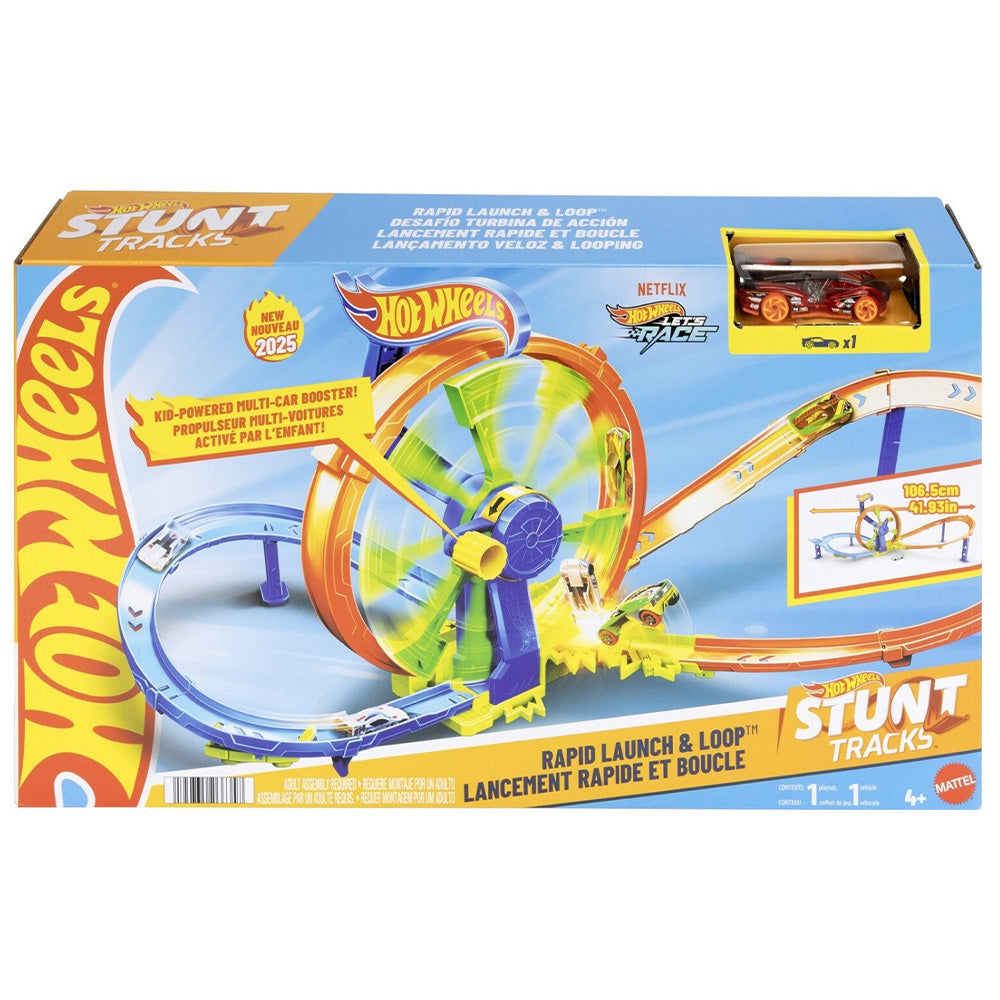 MattelHot Wheels Rapid Launch & Loop Πίστα Γρήγορης Εκκίνησηςpapell.gr