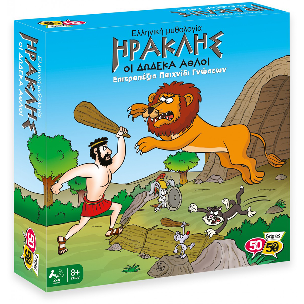 50/50 Games Ηρακλής - Οι 12 Άθλοι Επιτραπέζιο Παιχνίδι