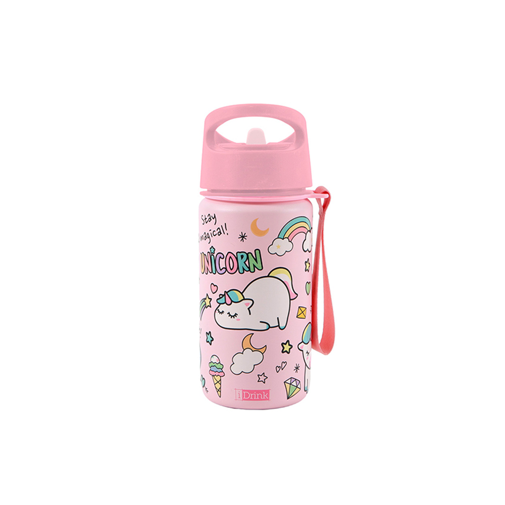 I Drink Παγούρι Tritan Volleyball 500ml
