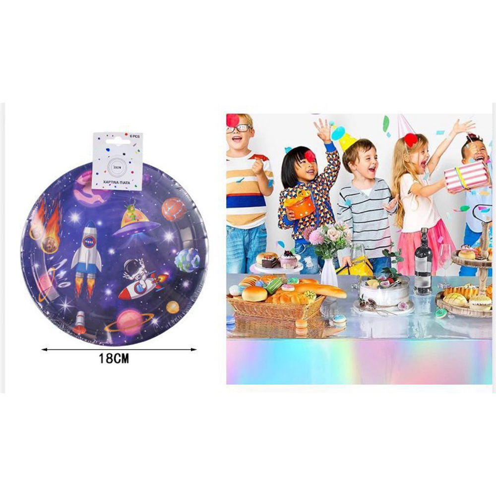 Πιατάκια Party Χάρτινα Διάστημα – Σετ 6 Τεμαχίων 23 εκ