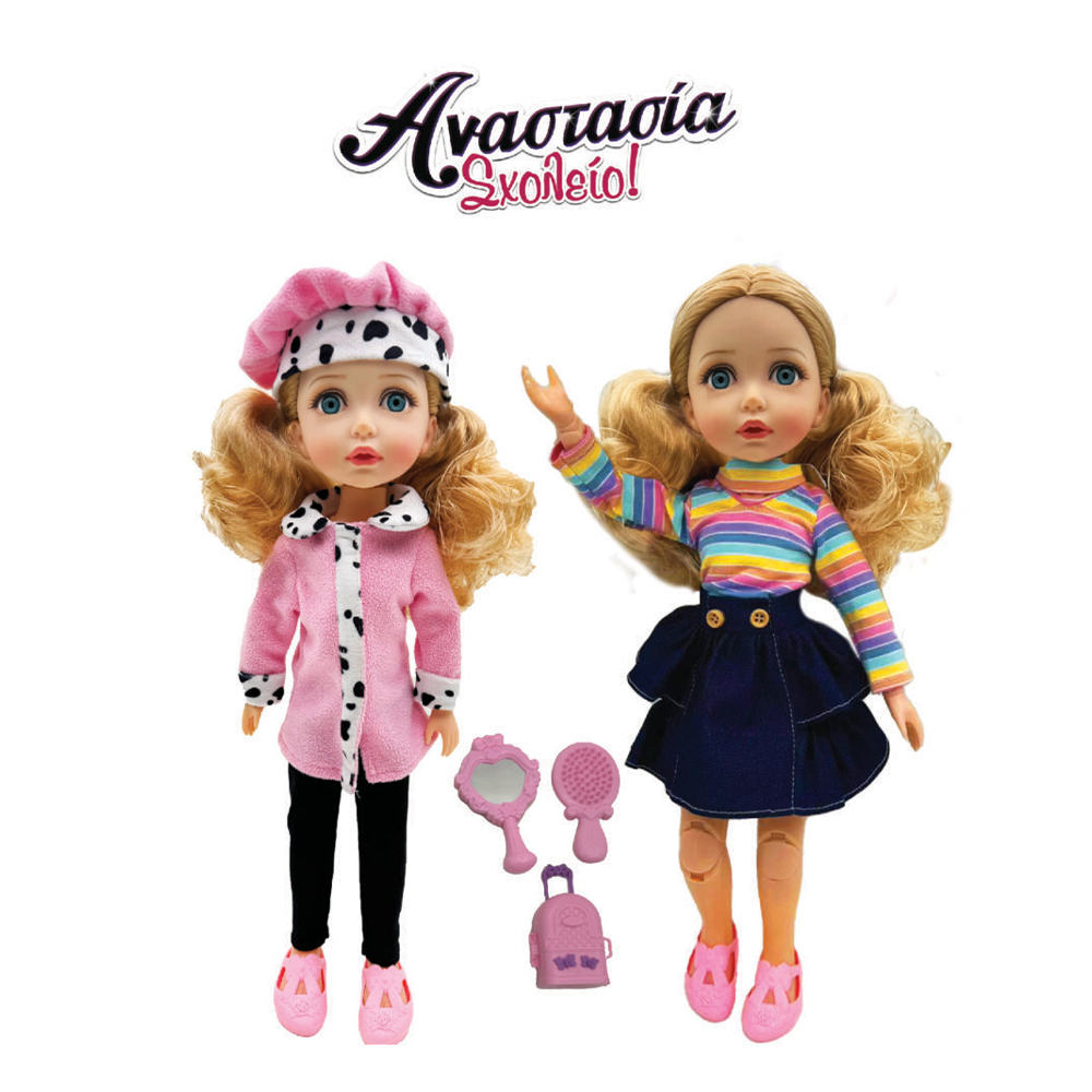 IDEA GAMESΙδέα Αναστασία Σχολείοpapell.gr