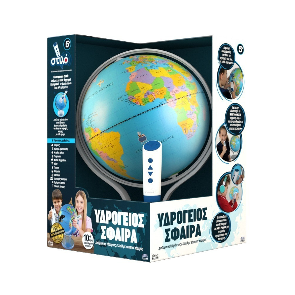 IDEA GAMESΙδέα Διαδραστική Υδρόγειος Σφαίρα Με Στυλόpapell.gr