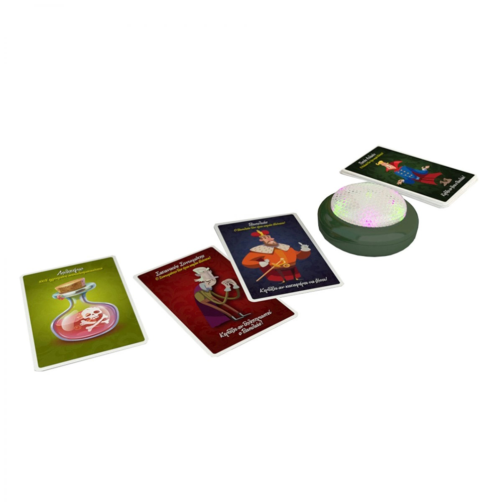 Ιδέα Επιτραπέζιο Συνωμοσίες