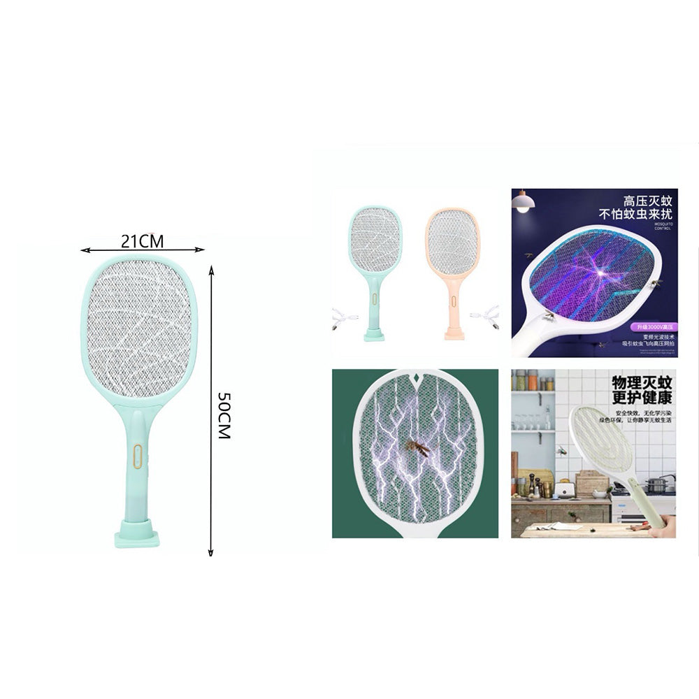 Ηλεκτρική Ρακέτα Για Έντομα σε 2 Χρώματα - 1 Τμχ