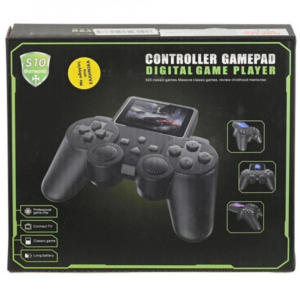 Ηλεκτρονικό Παιχνίδι 520 Games Με Usb S10