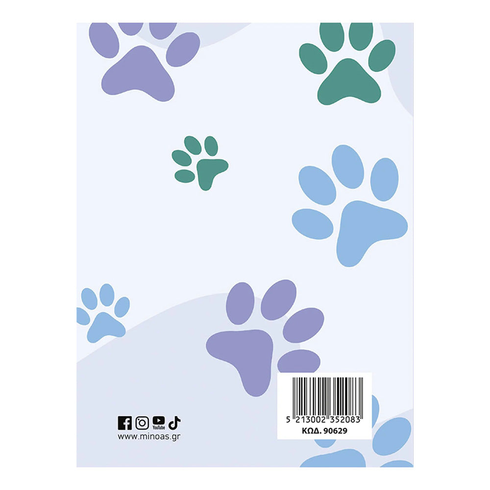 Ημερολόγιο 2026 – Για Cat Lovers