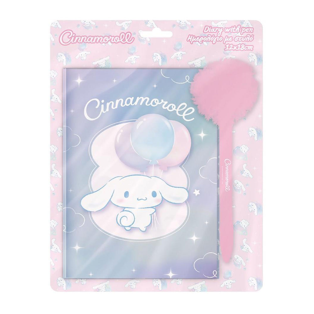 Ημερολόγιο Με Κλειδαριά & Στυλό Με Pom Pom Cinnamoroll 12x18Εκ, 60Φ, 60Γρ.