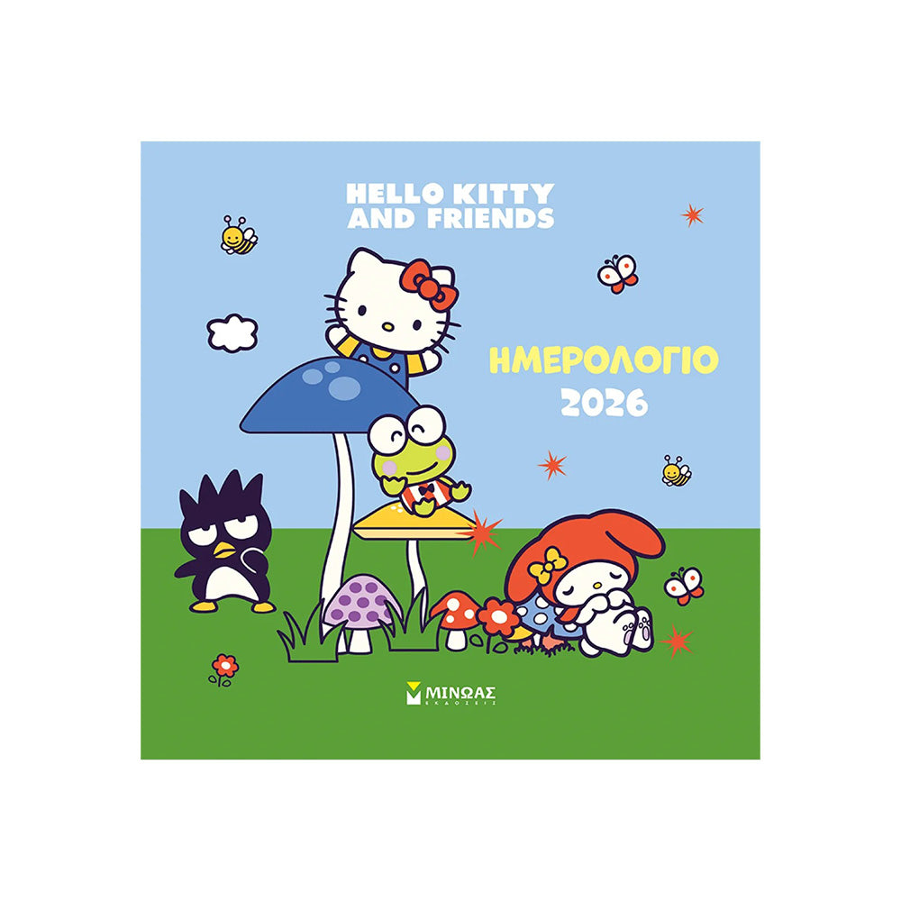 Ημερολόγιο Τοίχου 2026 – Hello Kitty & Friends