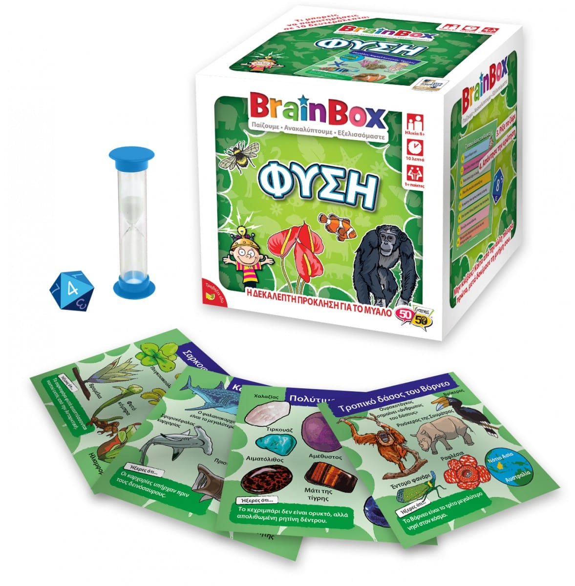 Brainbox Φυση Επιτραπεζιο Παιχνιδι