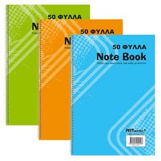 Just Note Σπιραλ Notebook 17X25/50Φ