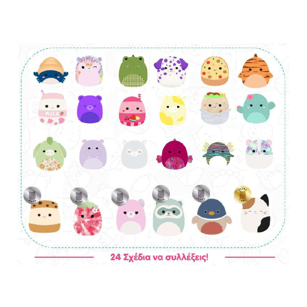Jazwares SquishMallows MicroMallows 6 εκ Κάψουλα Έκπληξη σε 24 Σχέδια - 1 Τμχ