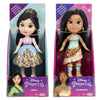 Φιγοyρες Disney Princess &Amp;Frozen 16 Σχeδια 8Εκ